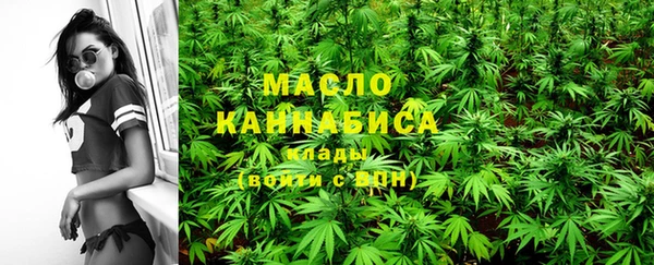 марки lsd Беломорск